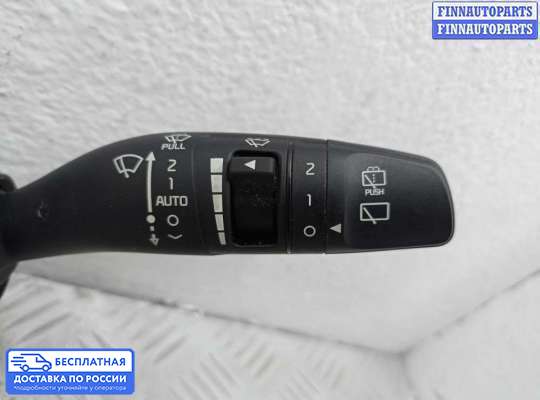 Подрулевой переключатель на Kia Sportage IV (QL)