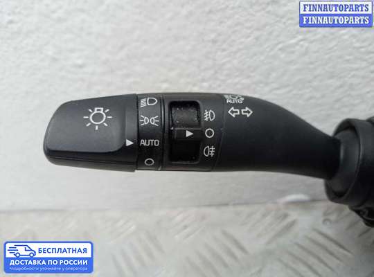 Подрулевой переключатель на Kia Sportage IV (QL)