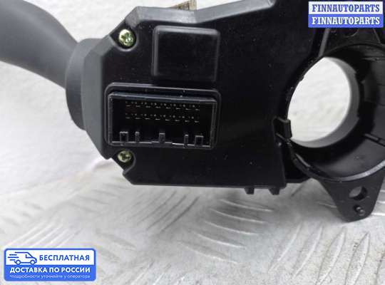 Подрулевой переключатель на Kia Sportage IV (QL)