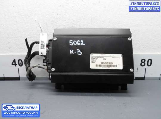 Аудиотехника на Hummer H3