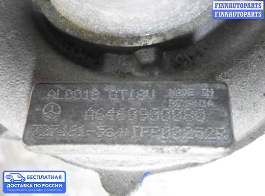 Турбина на Mercedes-Benz C (W203)