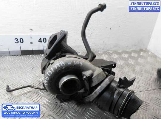 Турбина на Mercedes-Benz C (W203)