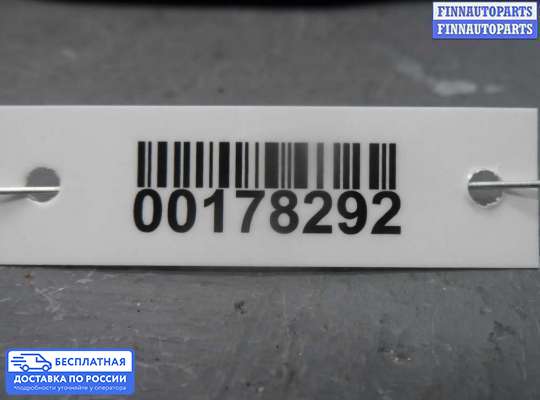 Зеркало салонное на Hummer H3