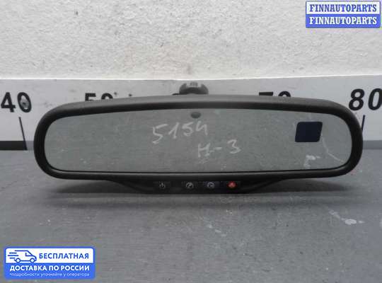 Зеркало салонное на Hummer H3