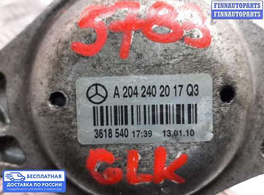 Кронштейн ДВС (лапа) на Mercedes-Benz GLK (X204)
