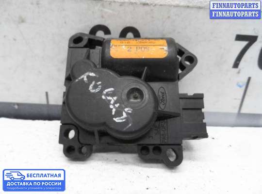 Моторчик заслонки печки на Ford Focus I