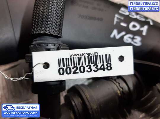 Воздухозаборник на BMW 7 (F01/F02)