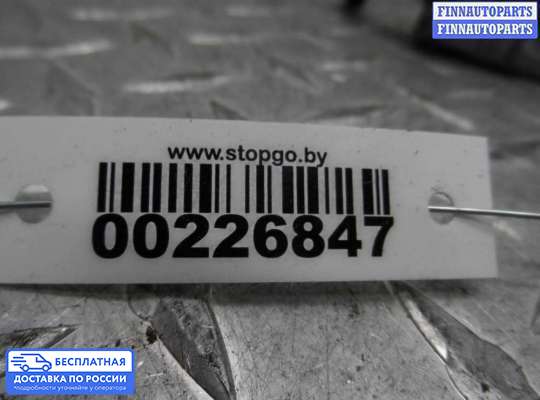 Датчик удара (Airbag) на Toyota Camry XV30