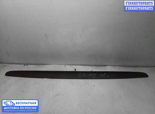 Планка подсветки номера на SEAT Alhambra I (7MS)