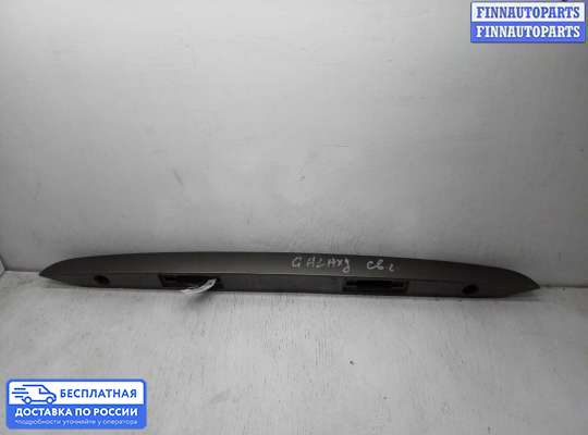 Планка подсветки номера на SEAT Alhambra I (7MS)