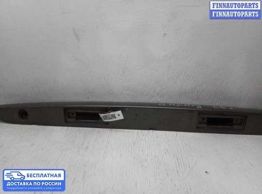 Планка подсветки номера на SEAT Alhambra I (7MS)