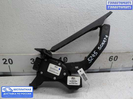 Педальный узел (педаль) на Hyundai Sonata VI (YF)