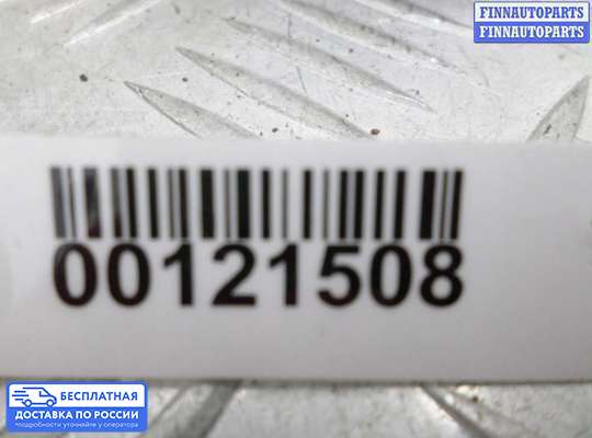 Кнопка аварийной остановки на Suzuki Grand Vitara I (SQ, FT)