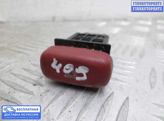 Кнопка аварийной остановки на Suzuki Grand Vitara I (SQ, FT)