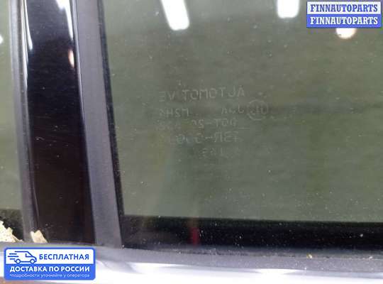 Замок боковой двери на Infiniti Q50 (V37)