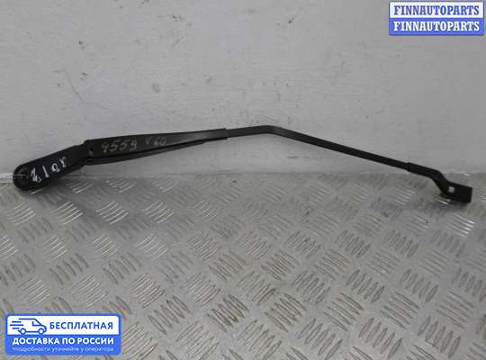 Поводок дворника на Volvo S60 II | V60 (P3)
