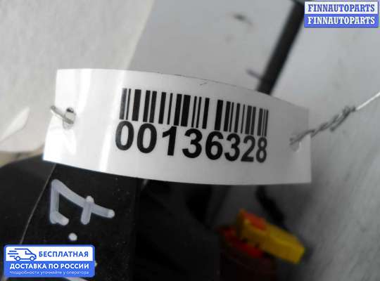Подушка безопасности пассажира (AirBag) на Audi A7 (4G)