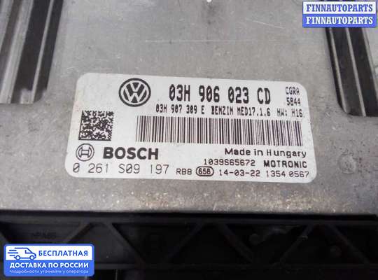 ЭБУ ДВС (блок управления двигателем) на Volkswagen Touareg II (7P)