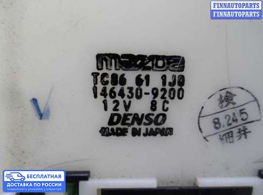 Дисплей бортового компьютера на Mazda Millenia TA221