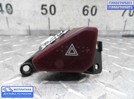 Кнопка аварийной остановки на Mitsubishi Pajero III