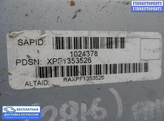 Магнитола на Nissan Pathfinder III (R51)