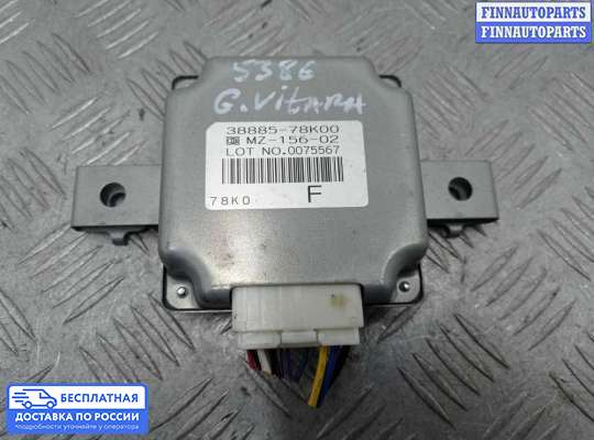 ЭБУ прочее на Suzuki Grand Vitara II (JB, TD54)