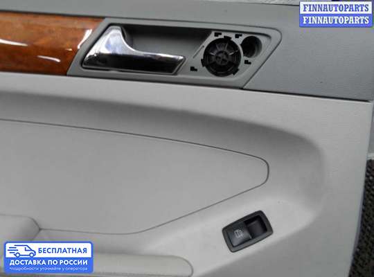 Замок боковой двери на Mercedes-Benz ML (W164)