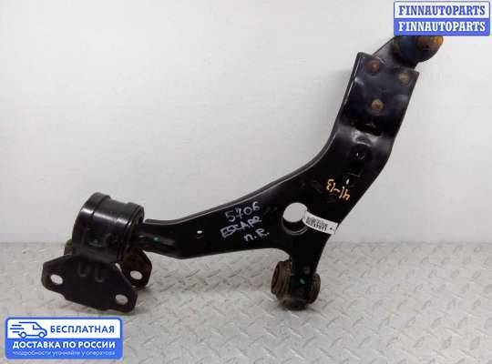 Рычаг подвески на Ford Kuga II / Escape III
