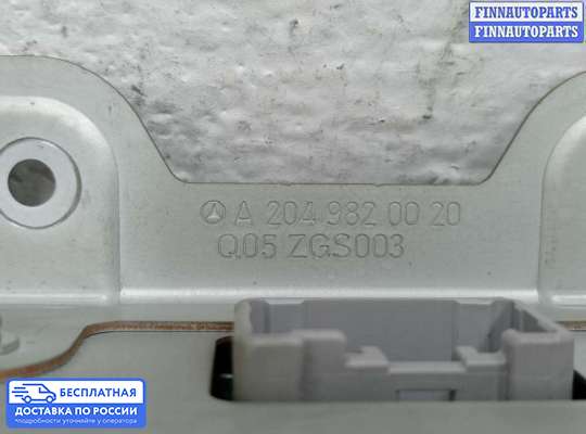 ЭБУ прочее на Mercedes-Benz GLK (X204)