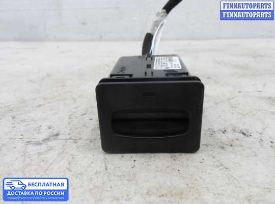 Замок зажигания с ключом на Hyundai Sonata VI (YF)