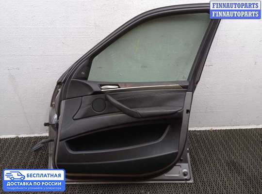 Ручка двери наружная на BMW X5 (E70)