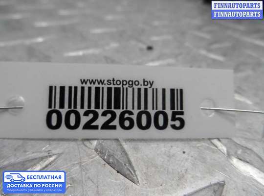 Ручка двери внутренняя на Hyundai Santa Fe II (CM)