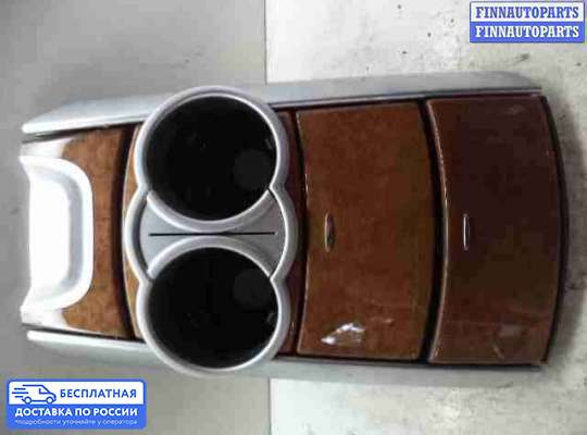 Подстаканник на Mercedes-Benz R (W251)