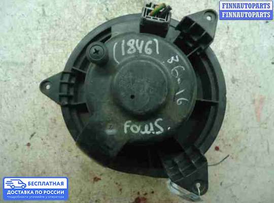 Мотор отопителя на Ford Focus I