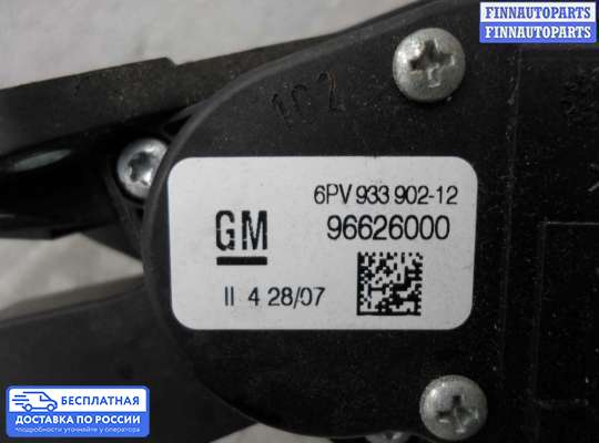 Педальный узел (педаль) на Opel Antara
