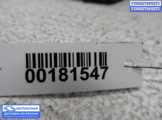 Замок боковой двери на Lexus RX II (XU30)