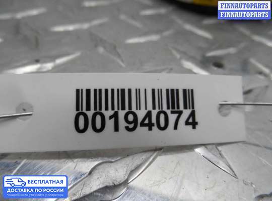Подрулевой шлейф (кольцо SRS) на Ford Ka I (RBT)