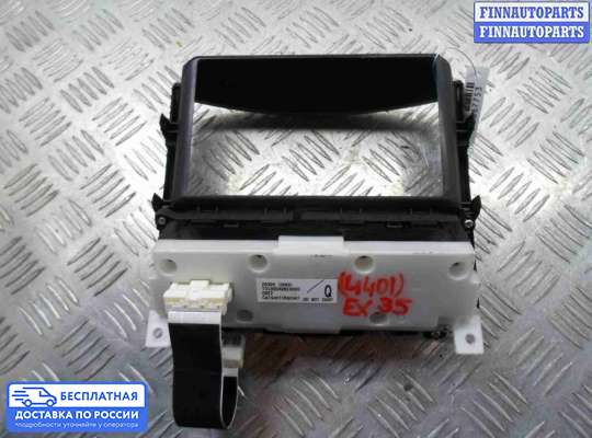 Магнитола на Infiniti EX / QX50 (J50)