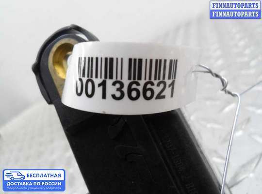 Датчик прочий на Audi Q7 (4L)