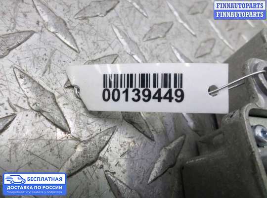 ЭБУ AIRBAG (электронный блок управления подушками безопасности) на Hyundai Sonata VI (YF)