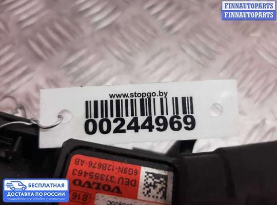 Воздухозаборник на Jaguar XE (X760)