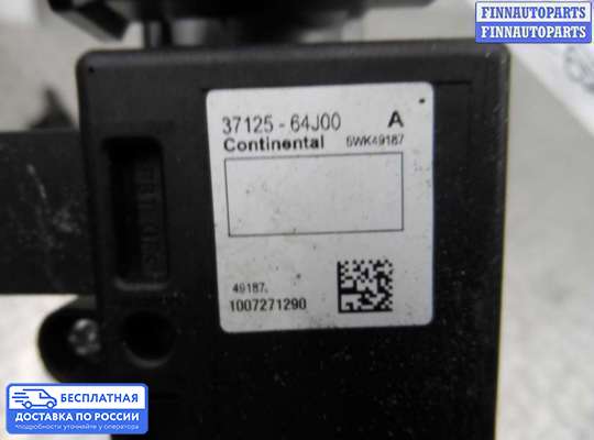 Замок зажигания с ключом на Suzuki Grand Vitara II (JB, TD54)