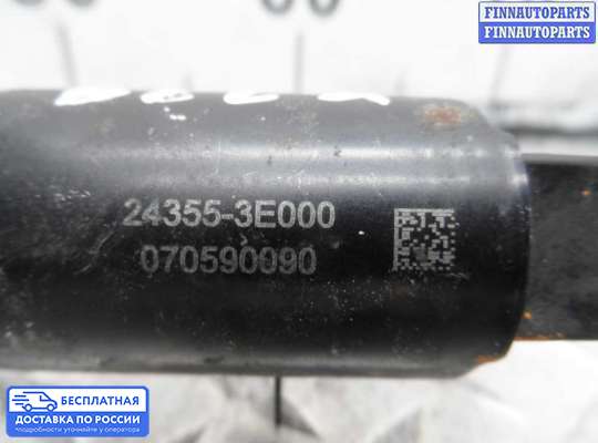 Клапан воздушный на Hyundai Santa Fe II (CM)