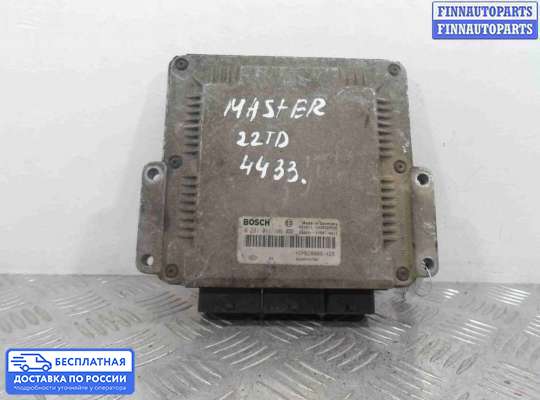 ЭБУ ДВС (блок управления двигателем) на Nissan Interstar