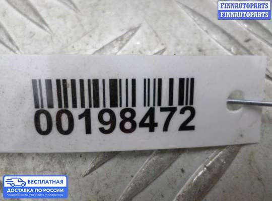 Петля крышки багажника на Dodge Caravan III (GS)
