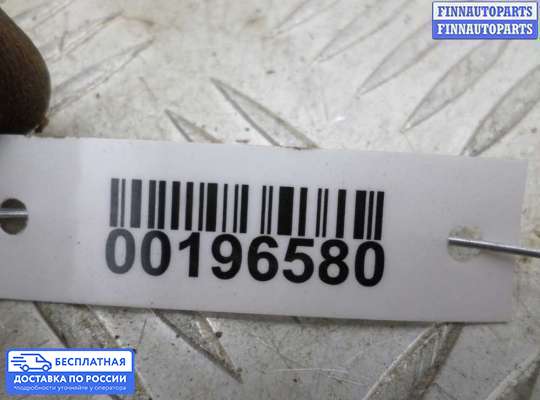 Замок боковой двери на Dodge Caravan IV (RG, RS)