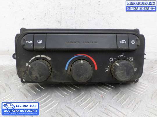 Блок управления печкой на Dodge Caravan IV (RG, RS)