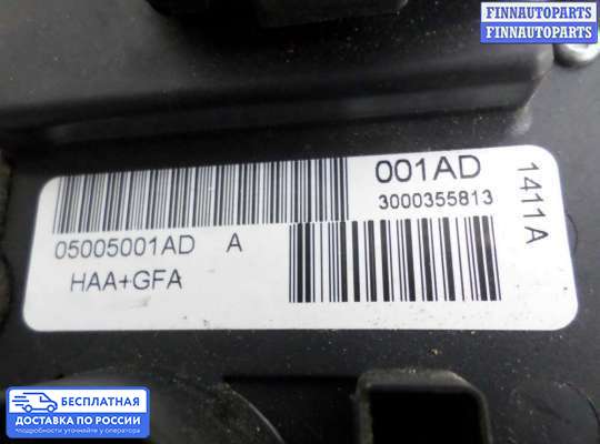 Блок управления печкой на Dodge Caravan IV (RG, RS)