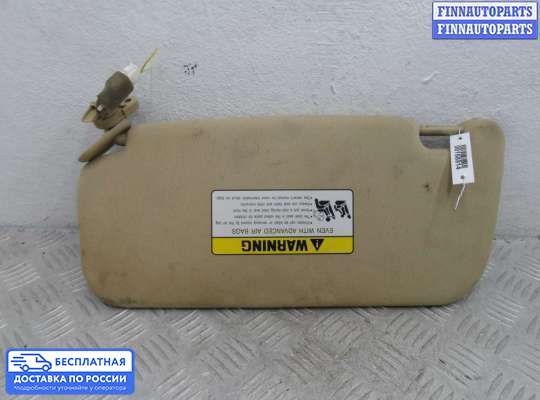 Козырек солнцезащитный на Hyundai Genesis I (BH)