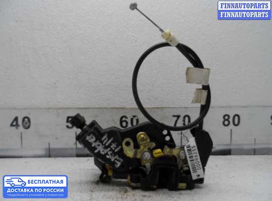 Замок боковой двери на Ford Explorer III (U152)